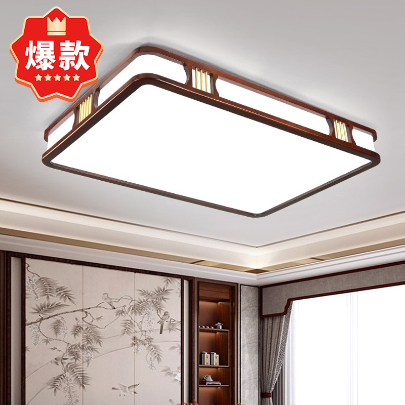 012中式木艺客厅吸顶灯012-8895-B款