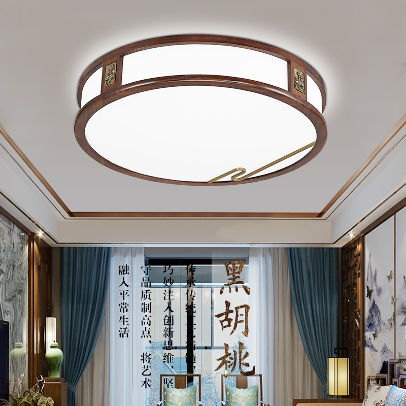 098经典中式实木吸顶灯098-8873