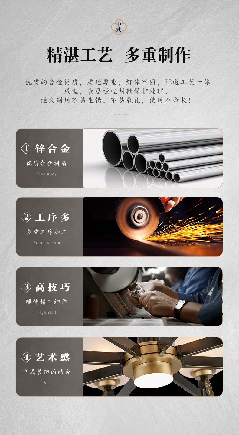 88125详情_04.jpg