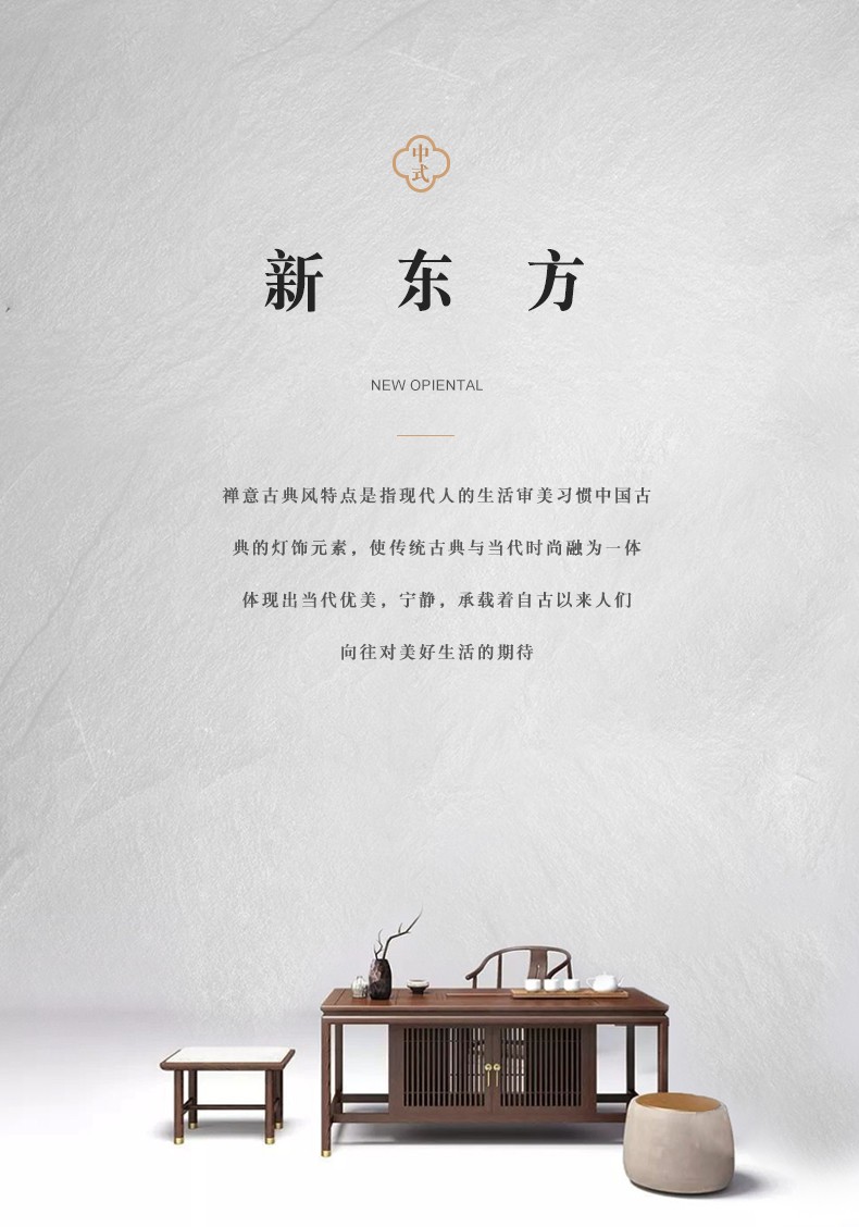 88125详情_6.jpg