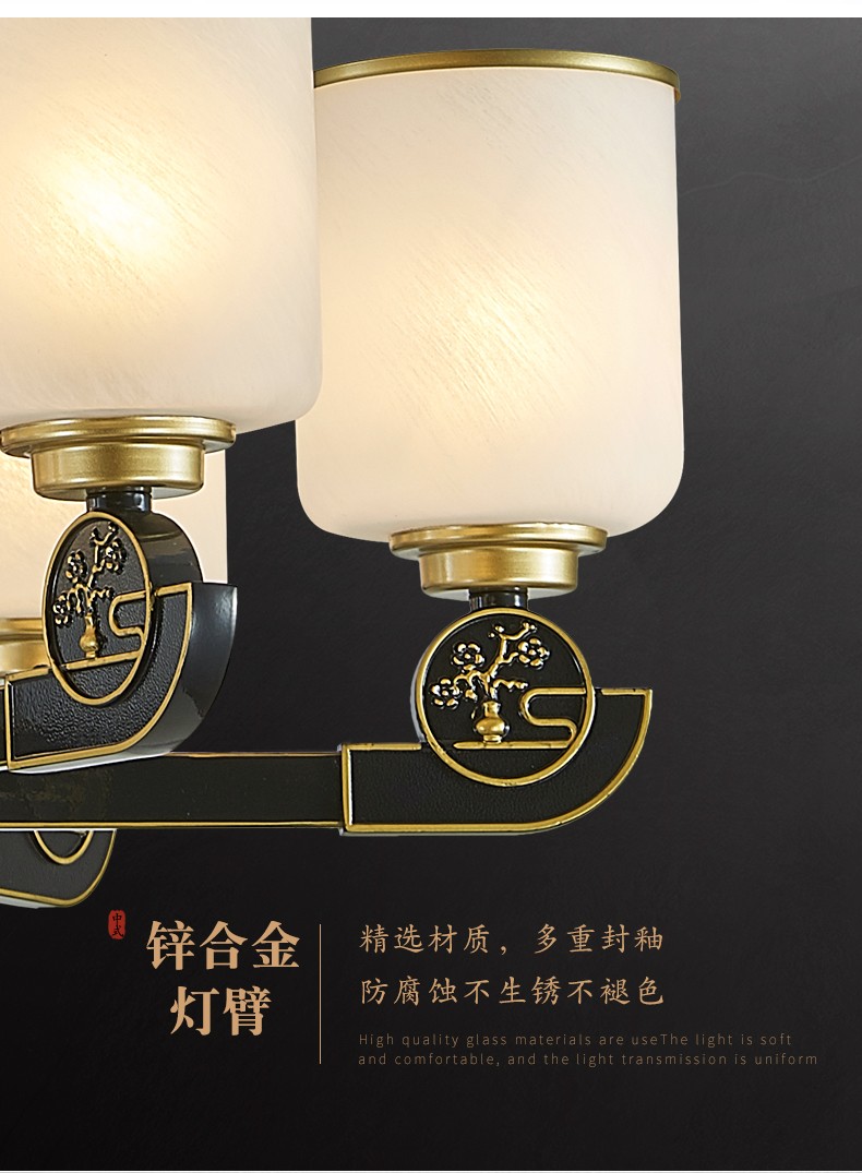 88125详情_03.jpg