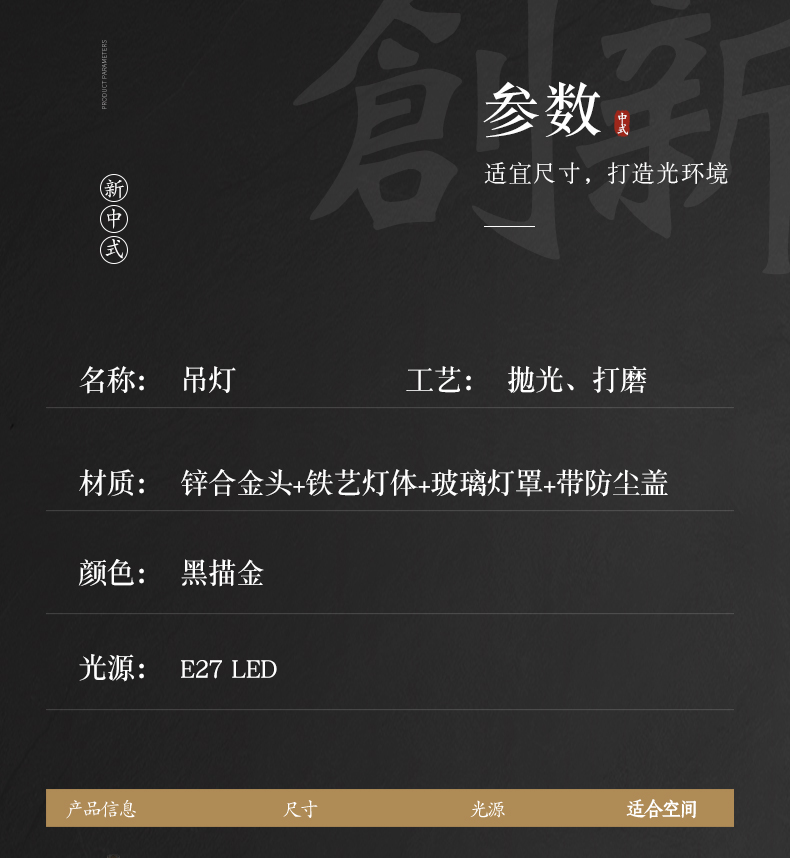 88125详情_10.jpg