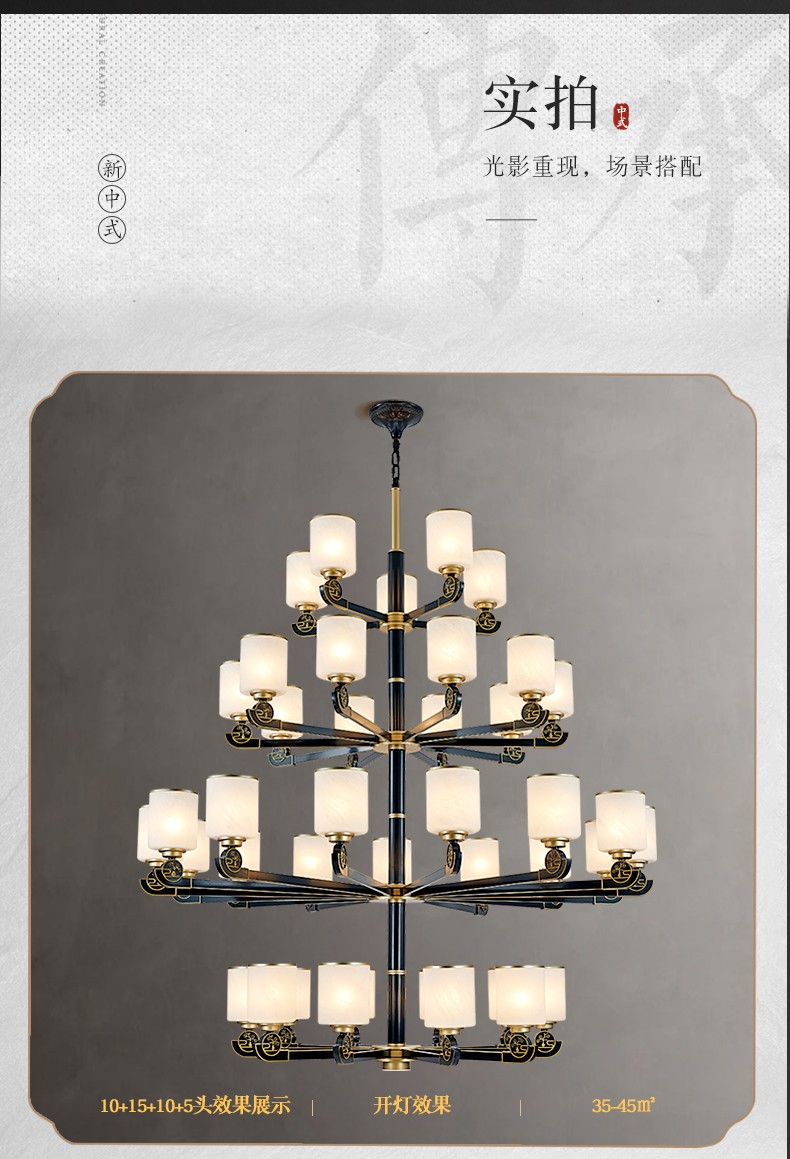 88125详情_9.jpg