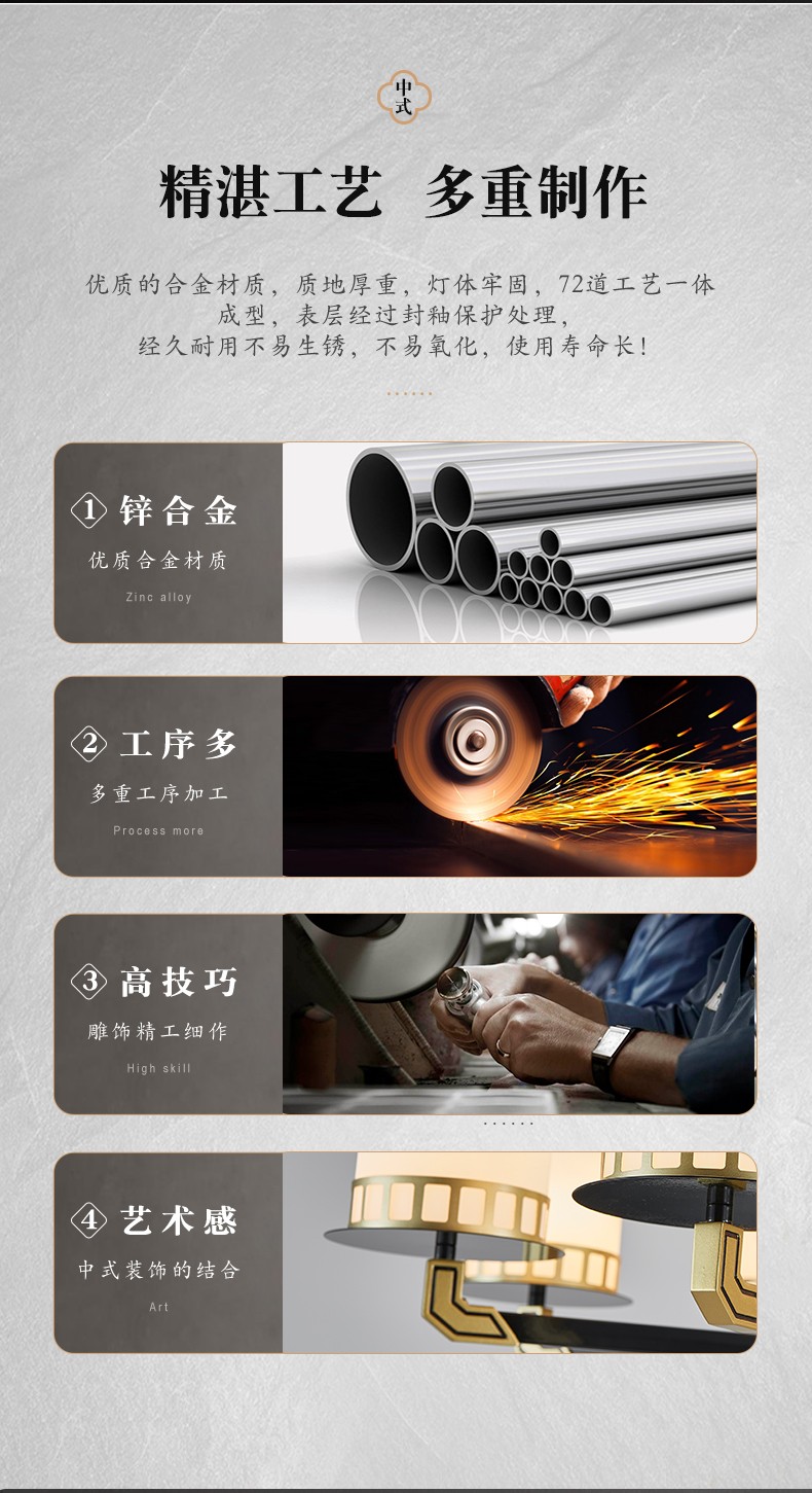 88618详情_04.jpg