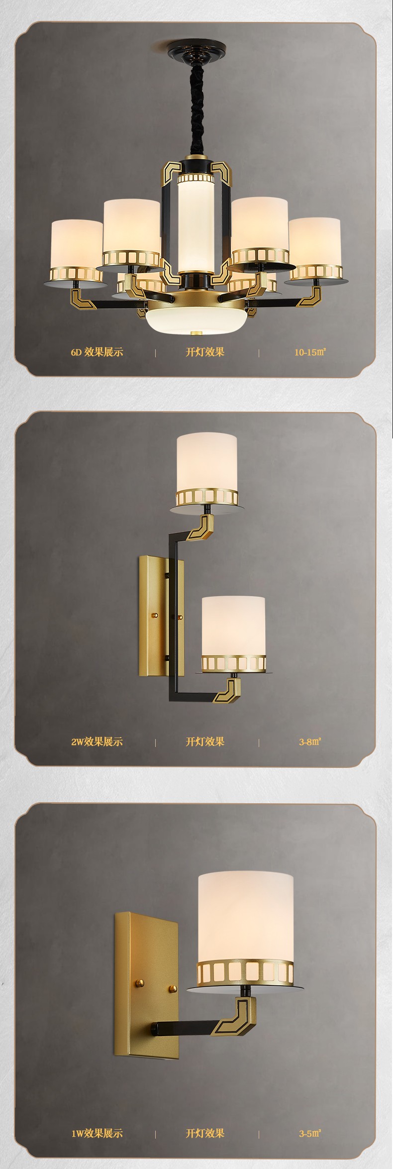 88618详情_16.jpg