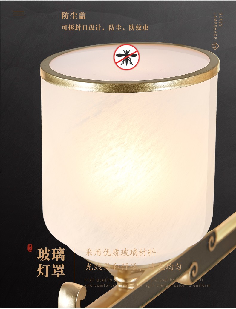 88126详情_05.jpg