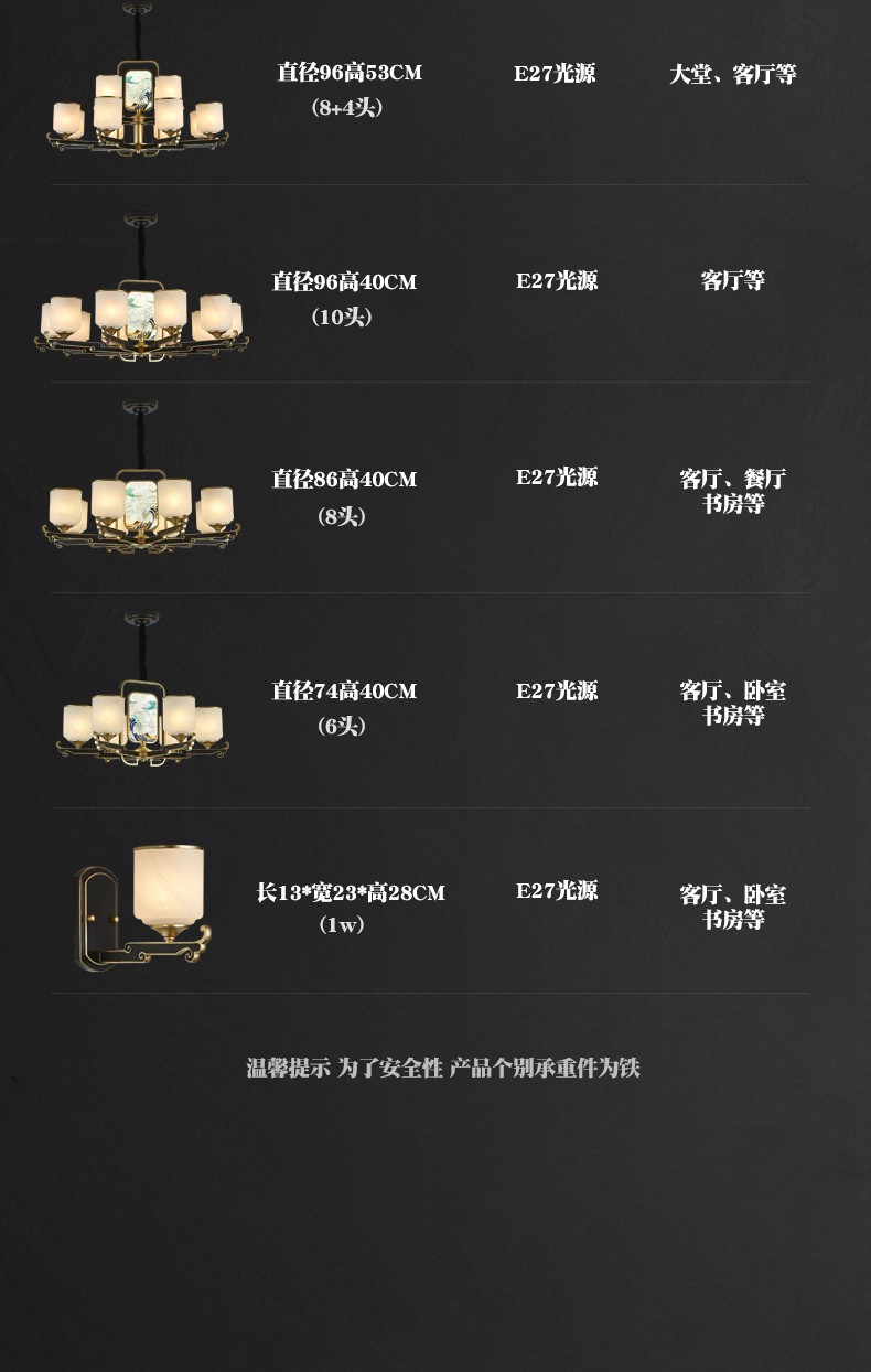 88126详情_11.jpg