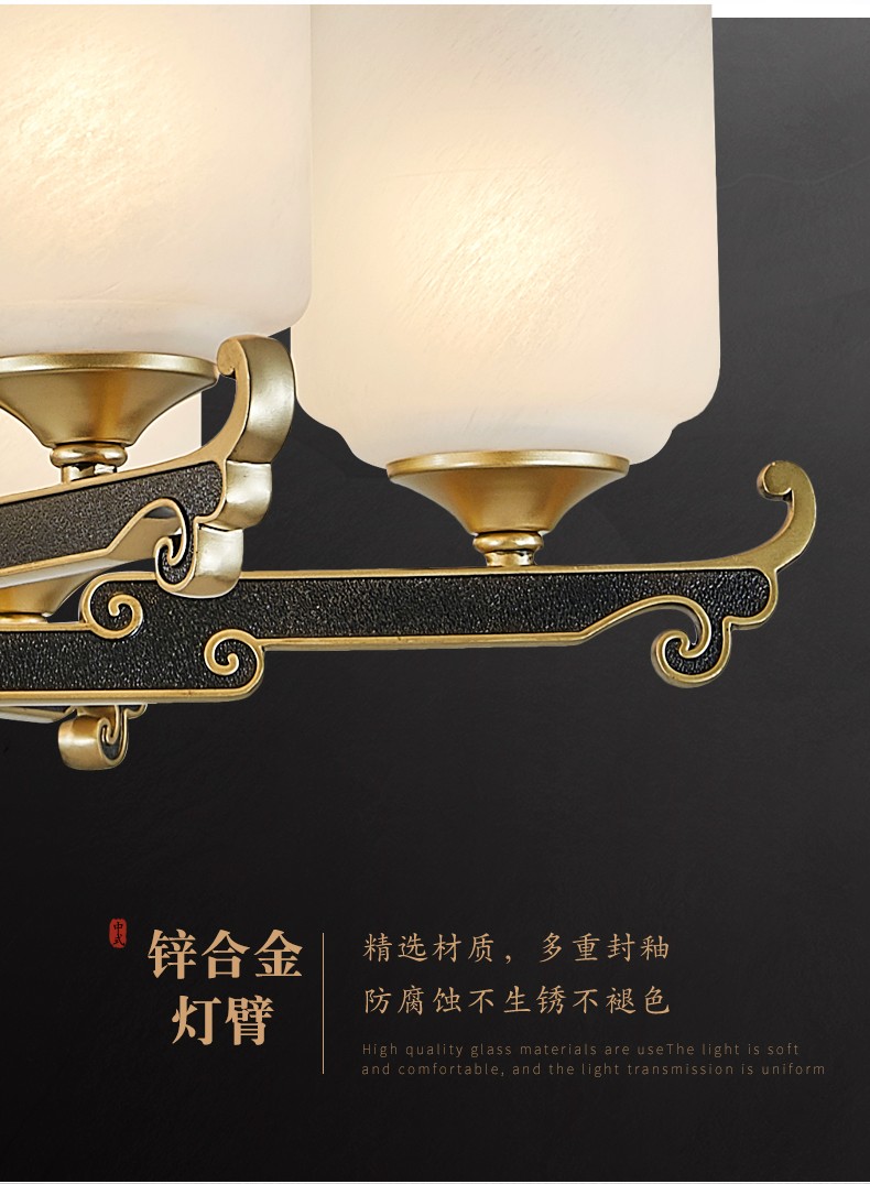 88126详情_03.jpg