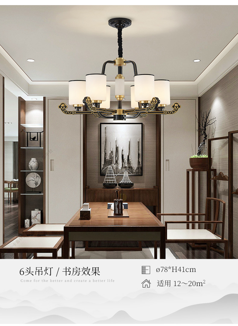 88621-6头.jpg