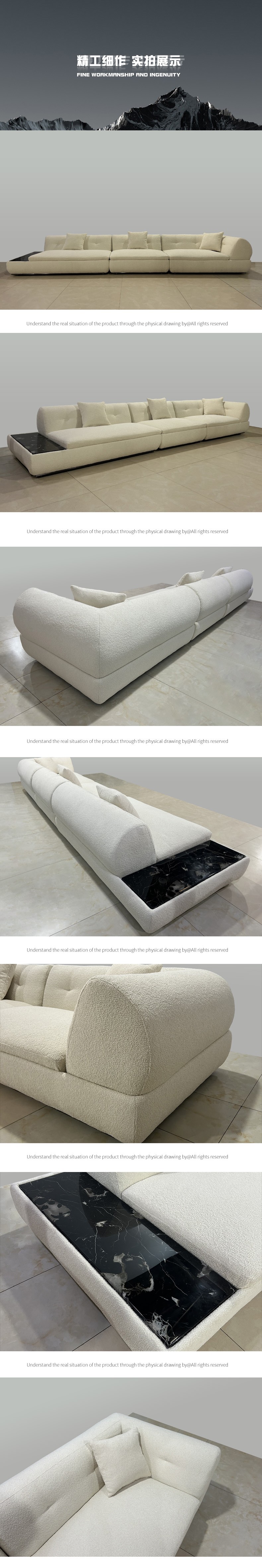 BSTJS3304 沙发（4.2米）实拍.jpg