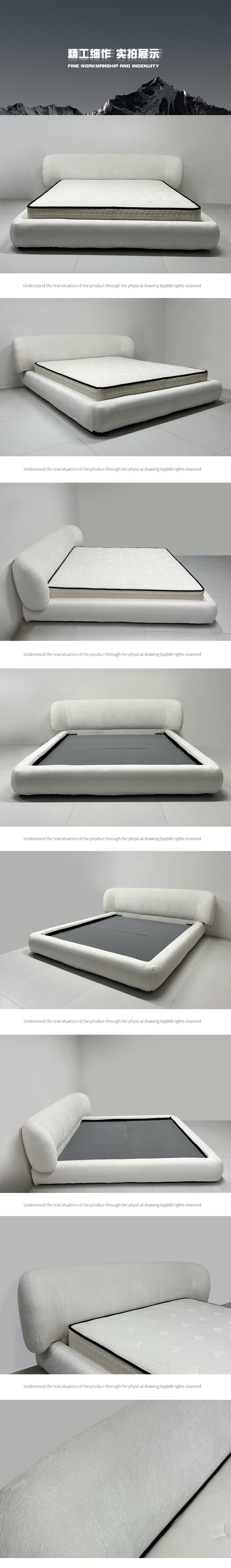 BSTJC3834 床（BSPW1）实拍.jpg